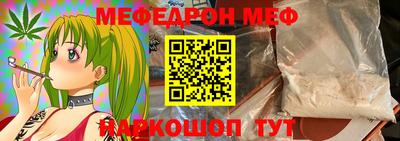 героин Пенза