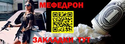 ГАЛЛЮЦИНОГЕННЫЕ ГРИБЫ Партизанск
