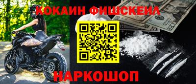 героин Пенза