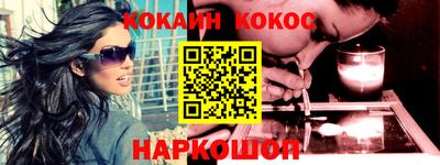 mix Первоуральск