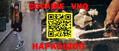 ГАЛЛЮЦИНОГЕННЫЕ ГРИБЫ Партизанск