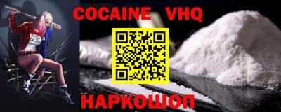 ГАЛЛЮЦИНОГЕННЫЕ ГРИБЫ Партизанск