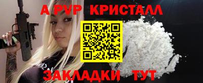 mix Первоуральск