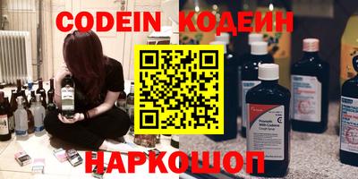 mix Первоуральск