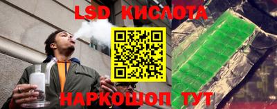 mix Первоуральск