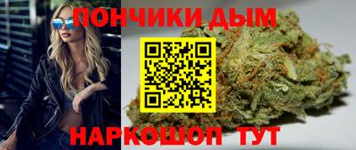 mix Первоуральск