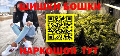 героин Пенза