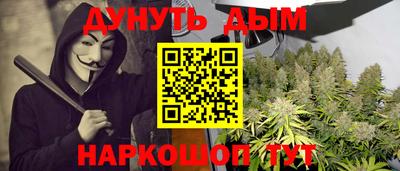 ГАЛЛЮЦИНОГЕННЫЕ ГРИБЫ Партизанск
