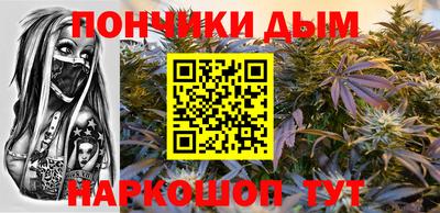 mix Первоуральск