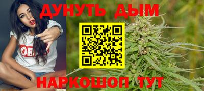 героин Пенза