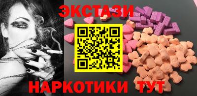 героин Пенза