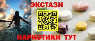 героин Пенза