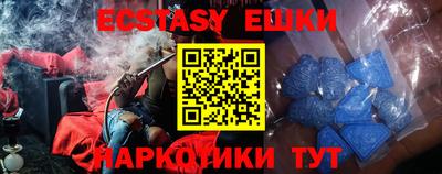 mix Первоуральск
