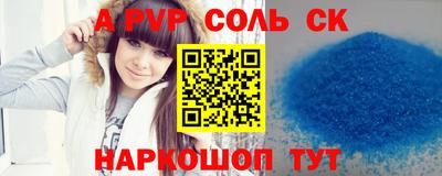 mix Первоуральск