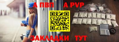 героин Пенза