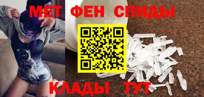 mix Первоуральск