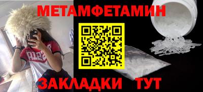 героин Пенза
