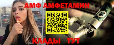 mix Первоуральск