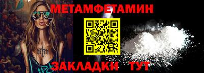 mix Первоуральск