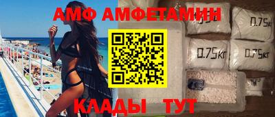 героин Пенза