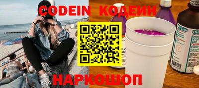героин Пенза