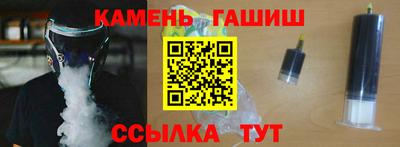 ГАЛЛЮЦИНОГЕННЫЕ ГРИБЫ Партизанск