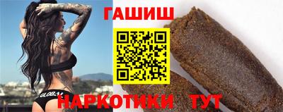 mix Первоуральск