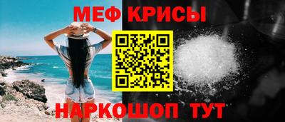 героин Пенза