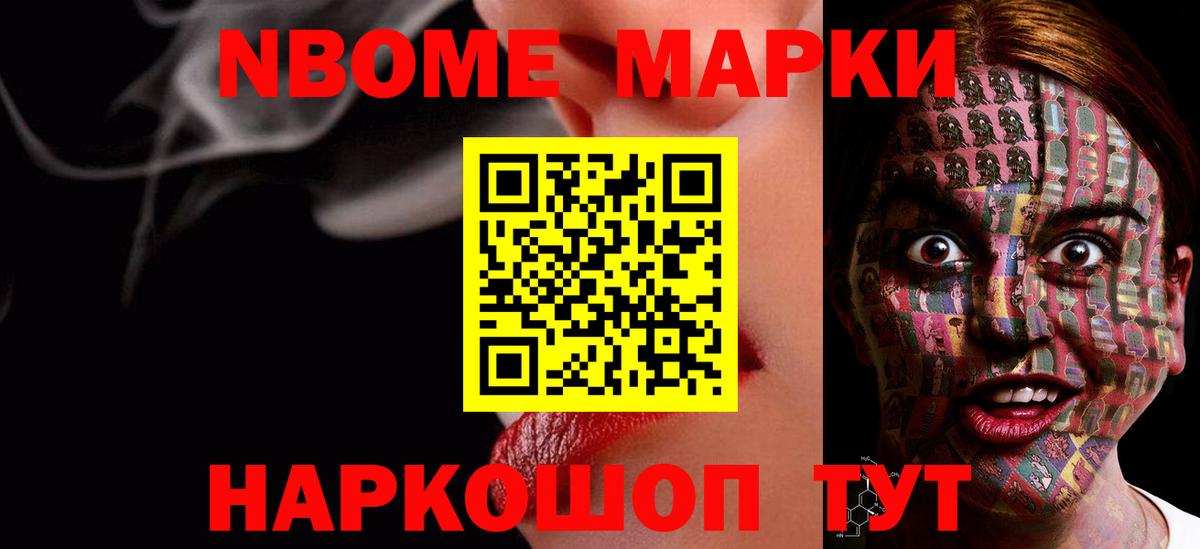 Лсд 25 экстази ecstasy  Лсд 25 экстази  Вход с VPN  Серпухов  мега   LSD-25 экстази кислота 