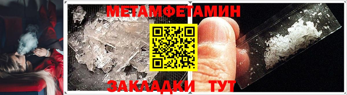 Серпухов  Первитин витя  Вход с VPN 