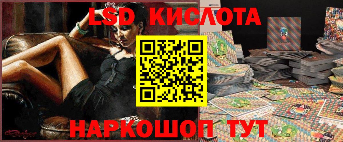 Марки NBOMe 1,5мг  Марки NBOMe 1,5мг  магазин    Вход с VPN  Серпухов 